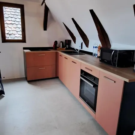 Le Coin Zen Апартаменты