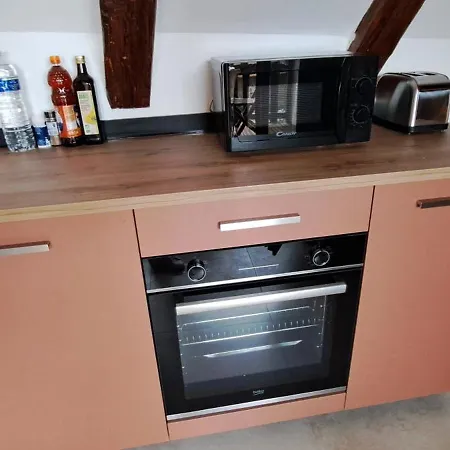 Le Coin Zen Апартаменты *