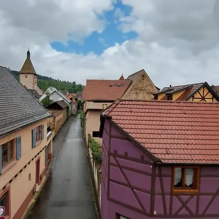 Le Coin Zen Апартаменты *