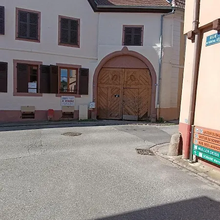 Le Coin Zen * Бергхейм