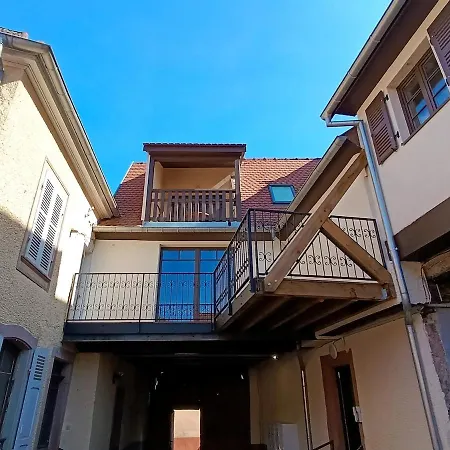 Апартаменты Le Coin Zen *