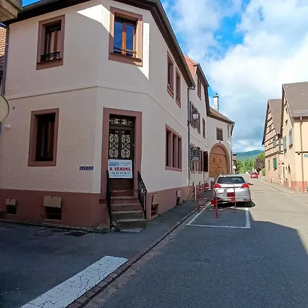 Le Coin Zen Апартаменты